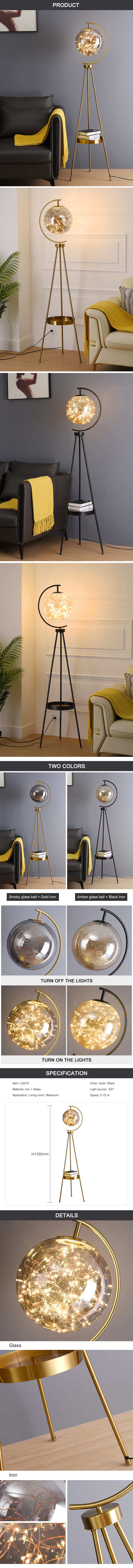 gold floor lamp detail