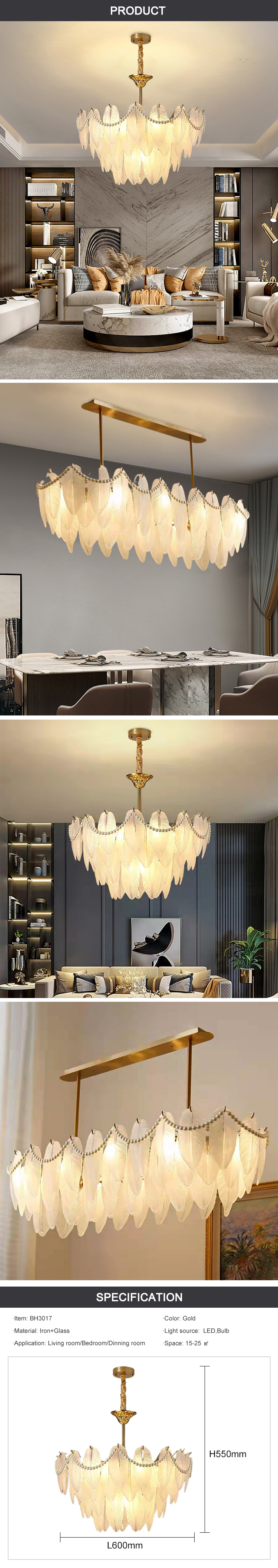 feather chandelier