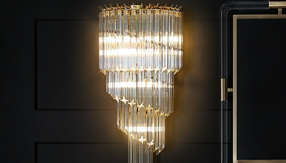 Multilayer wall lamp