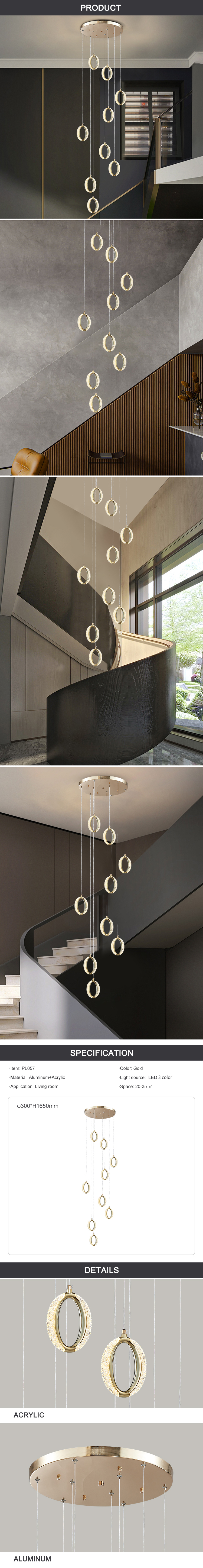 Hanging ring stair light