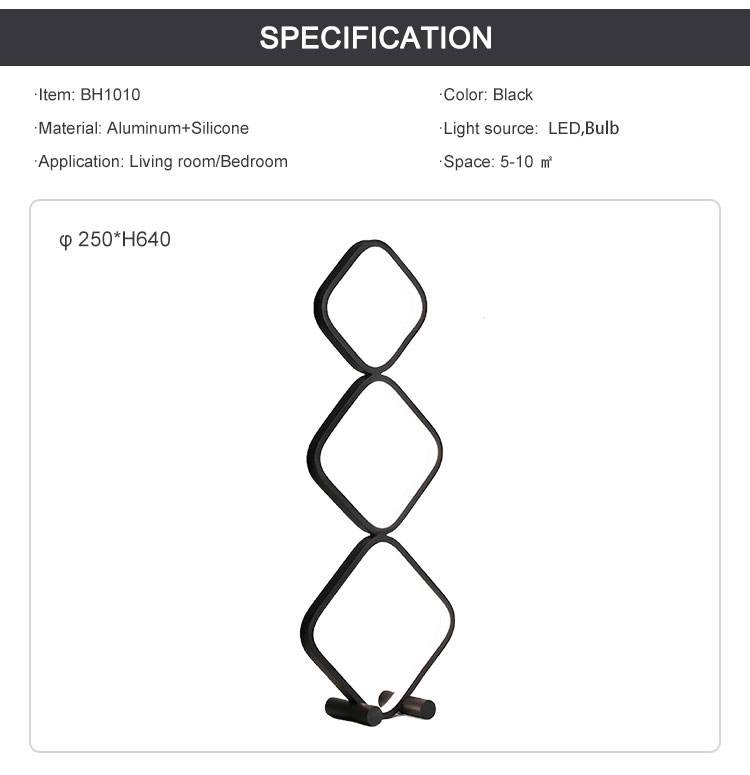 BH1010 specification