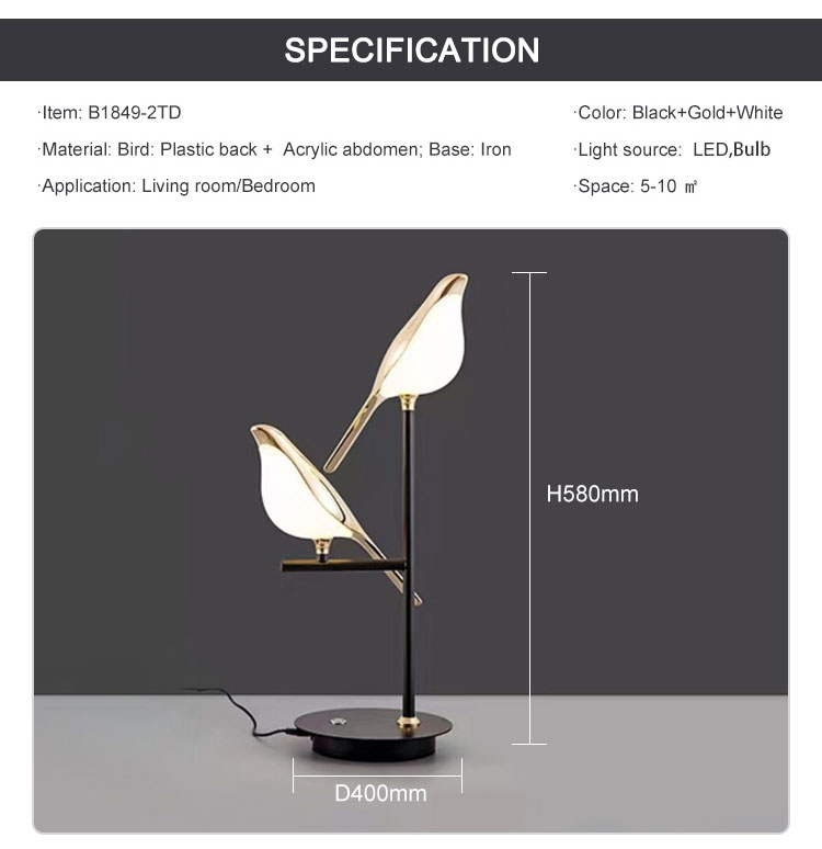 B1849-2TD specification