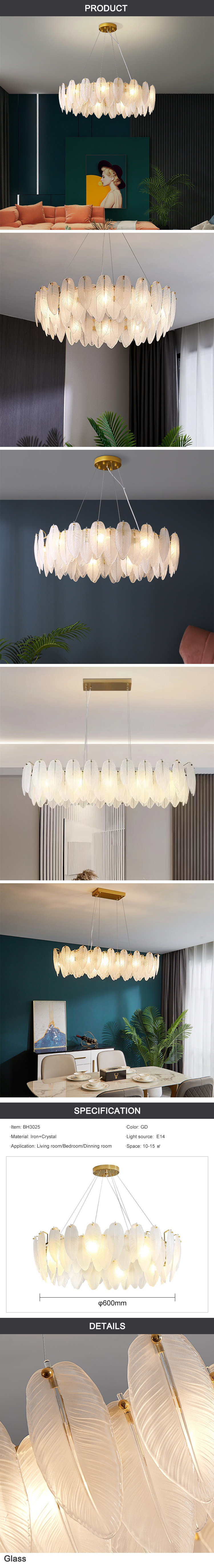 glass feather chandeliers detail