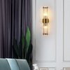 Gold Long Cylindrical Crystal Wall Lamp