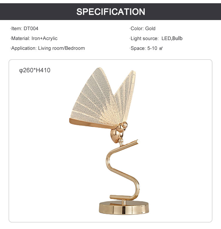 Butterfly table lamp