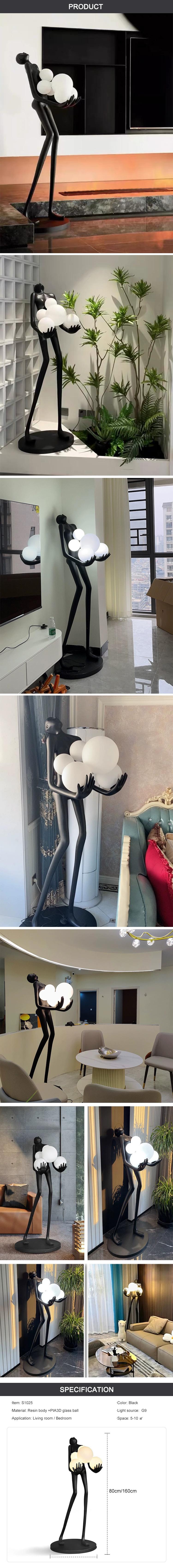 humanoid floor lamp