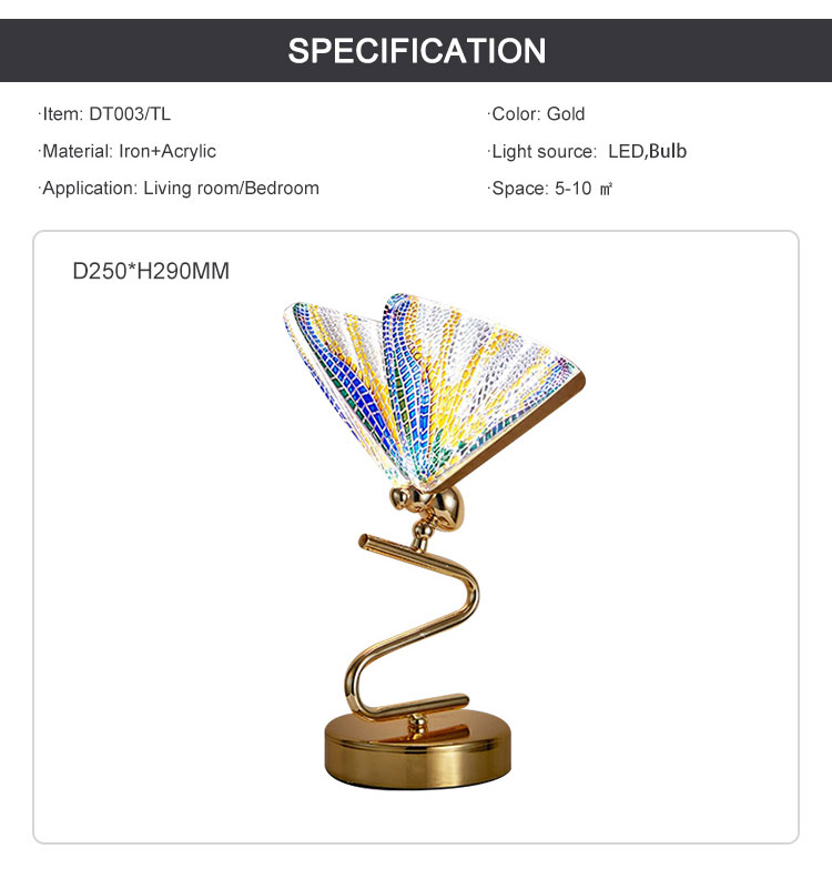 Butterfly desk lamp