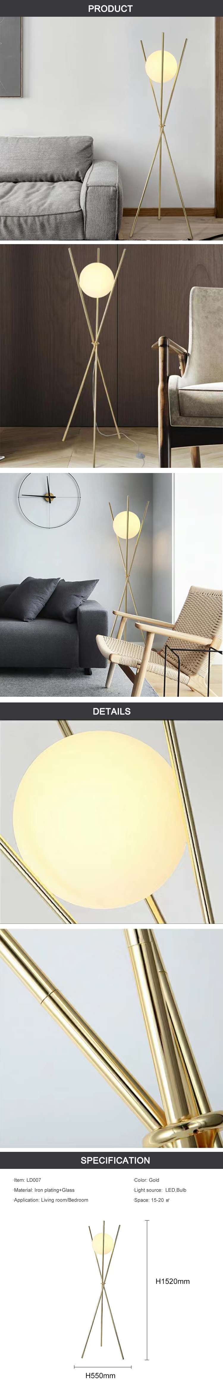 round glass ball floor lamp